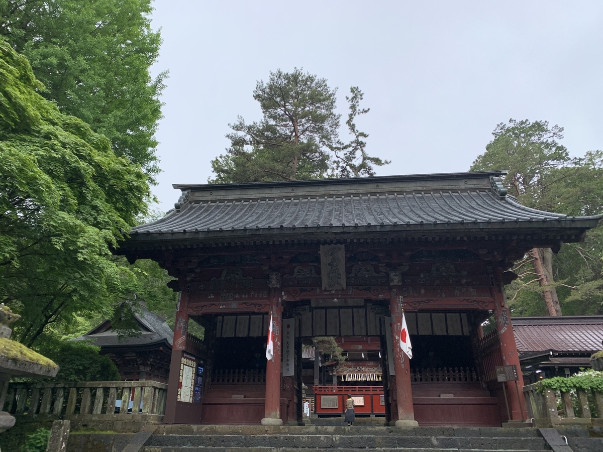 f:id:JunchanObachan:20200605100742j:plain