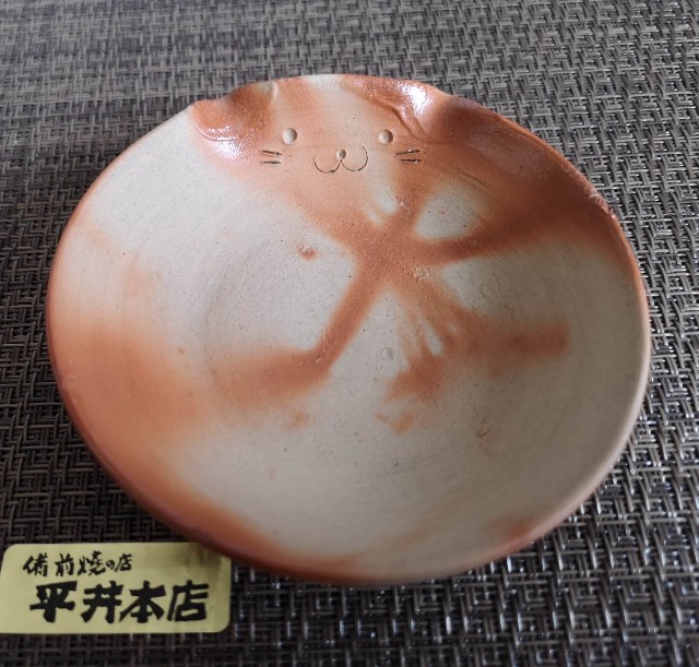 f:id:JuneNNN:20191126121809j:plain