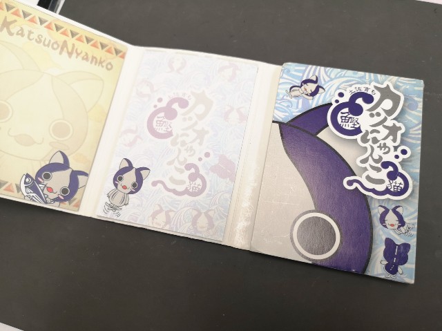 f:id:JuneNNN:20191126123036j:plain