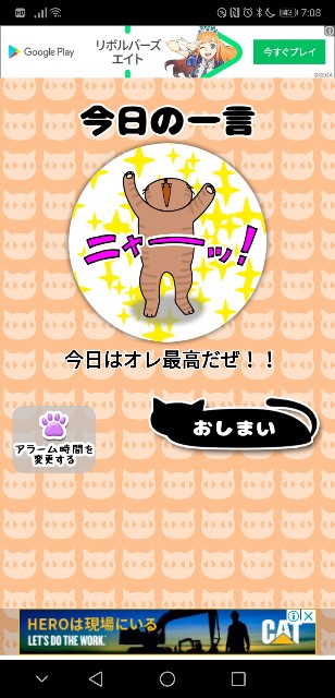 f:id:JuneNNN:20191126222258j:plain