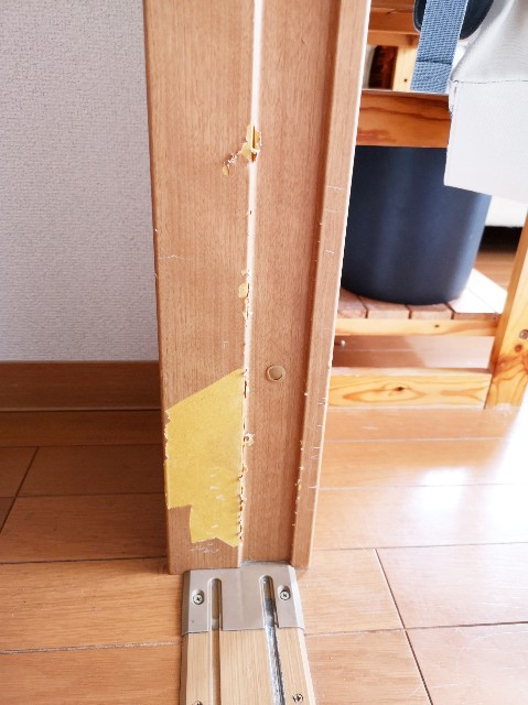 f:id:JuneNNN:20191202145153j:plain