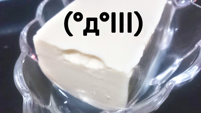 f:id:JuneNNN:20191207171008j:plain
