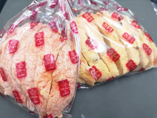 f:id:JuneNNN:20191215153028j:plain f:id:JuneNNN:20191215153028j:plain