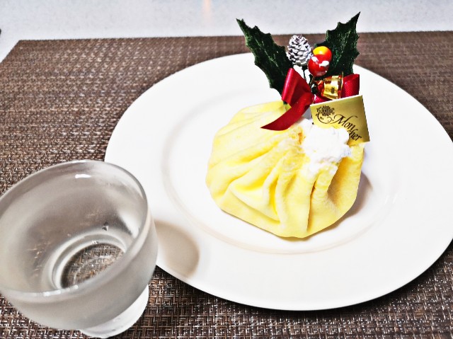 f:id:JuneNNN:20191224213809j:plain