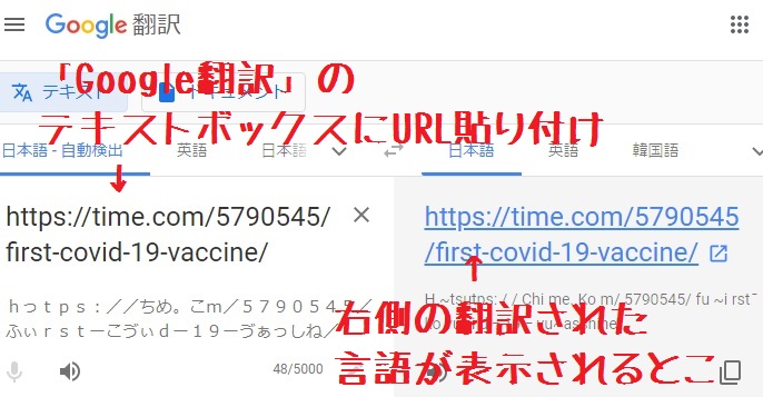 f:id:JuneNNN:20200229180912j:plain