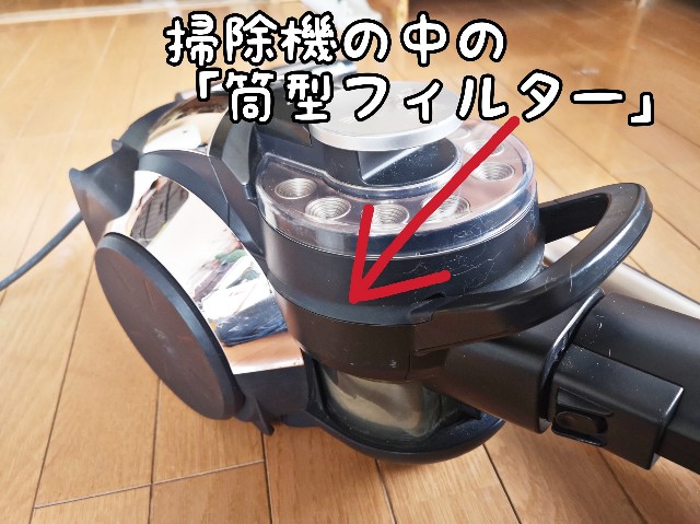 f:id:JuneNNN:20200329112526j:plain