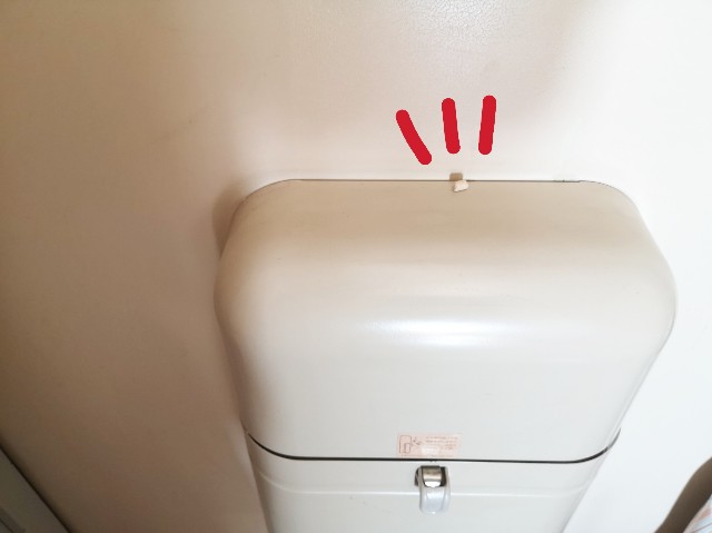 f:id:JuneNNN:20200430160251j:plain