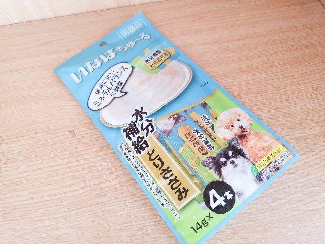 f:id:JuneNNN:20200811103313j:plain