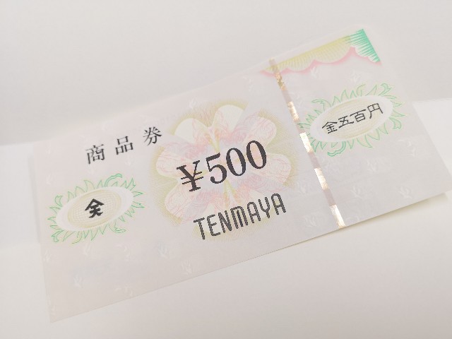 f:id:JuneNNN:20200905133343j:plain