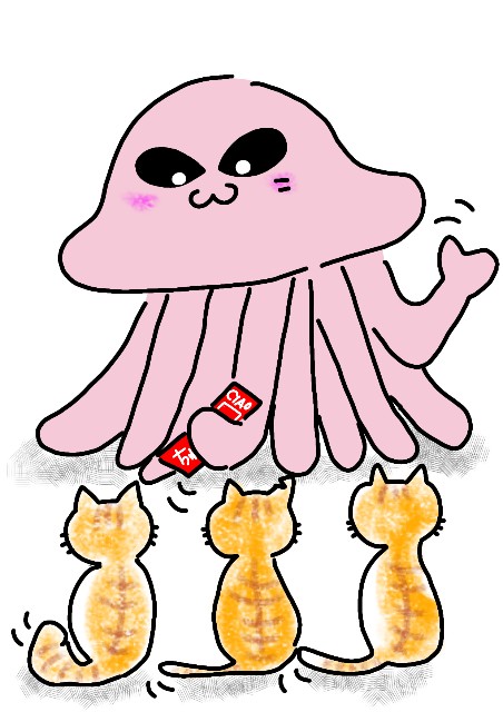 f:id:JuneNNN:20201002153401j:plain