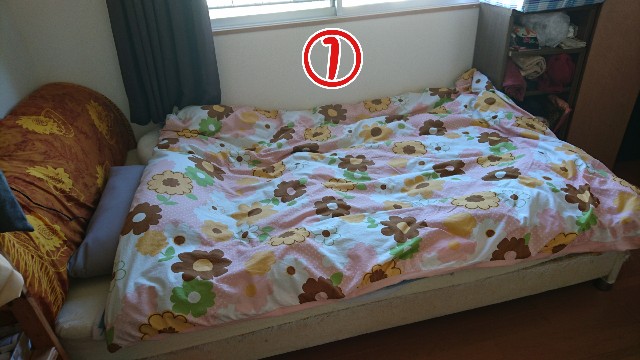 f:id:JuneNNN:20201015135536j:plain