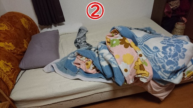 f:id:JuneNNN:20201015135543j:plain