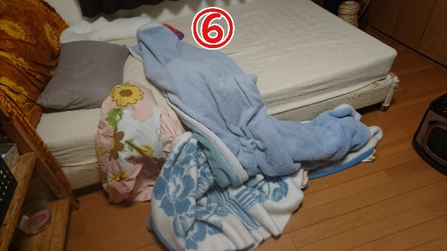 f:id:JuneNNN:20201015135607j:plain