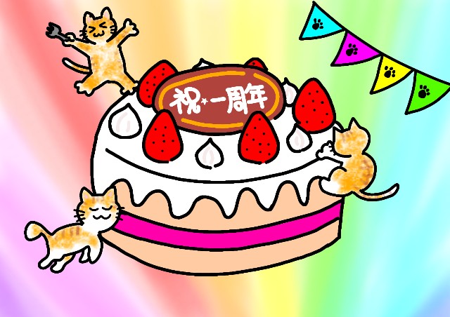 f:id:JuneNNN:20201023132725j:plain