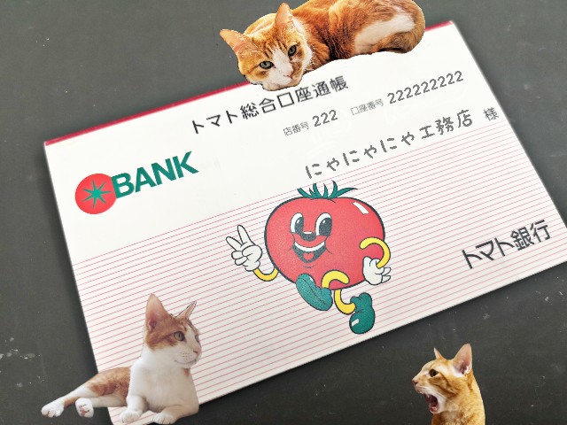f:id:JuneNNN:20201112132959j:plain