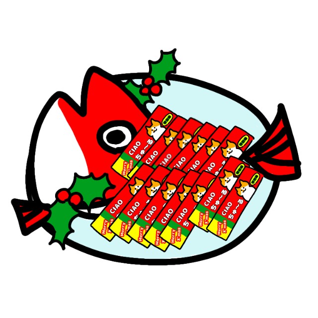 f:id:JuneNNN:20201222171244j:plain