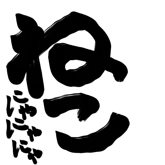 f:id:JuneNNN:20210210152939j:plain