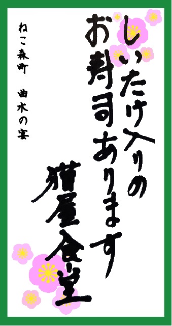 f:id:JuneNNN:20210304105716j:plain