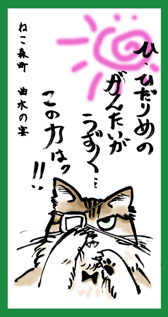 f:id:JuneNNN:20210304111043p:plain