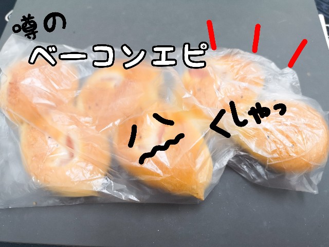 f:id:JuneNNN:20210328143307j:plain
