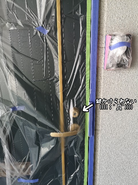 f:id:JuneNNN:20210513124636j:plain