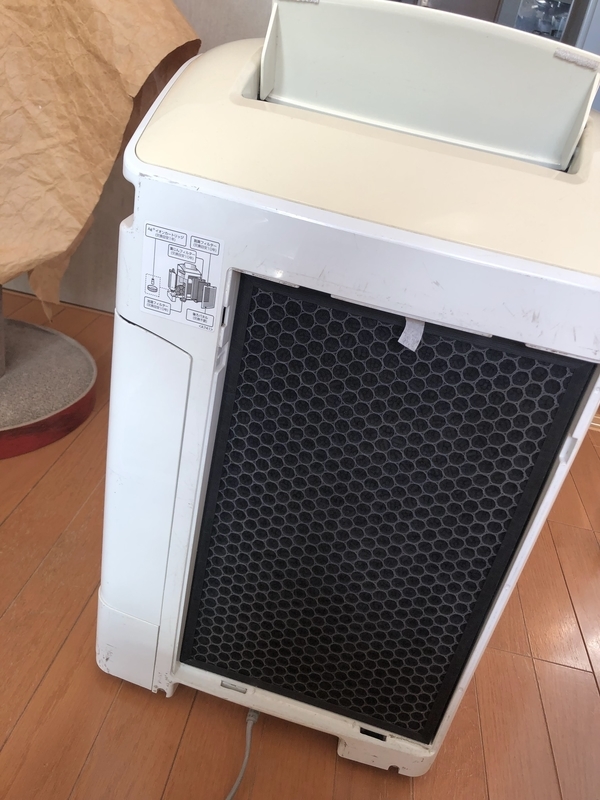 f:id:JuneNNN:20211030124345j:plain