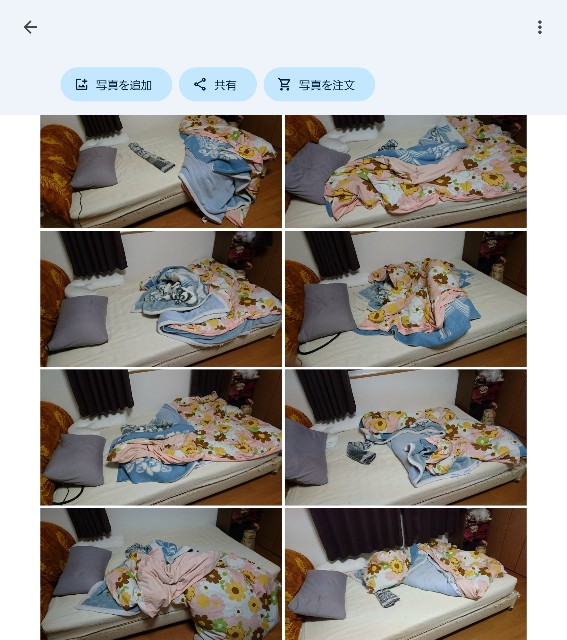 f:id:JuneNNN:20211113125128j:plain