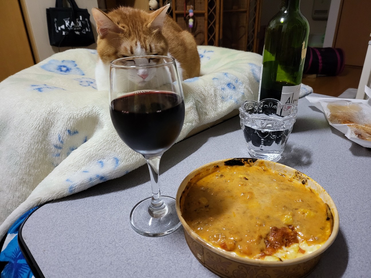 f:id:JuneNNN:20211202110449j:plain