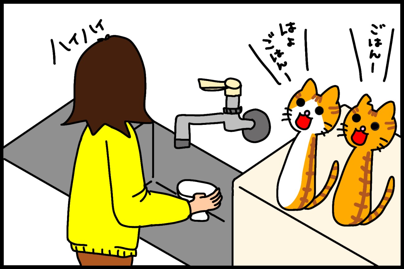 f:id:JuneNNN:20211214154942j:plain