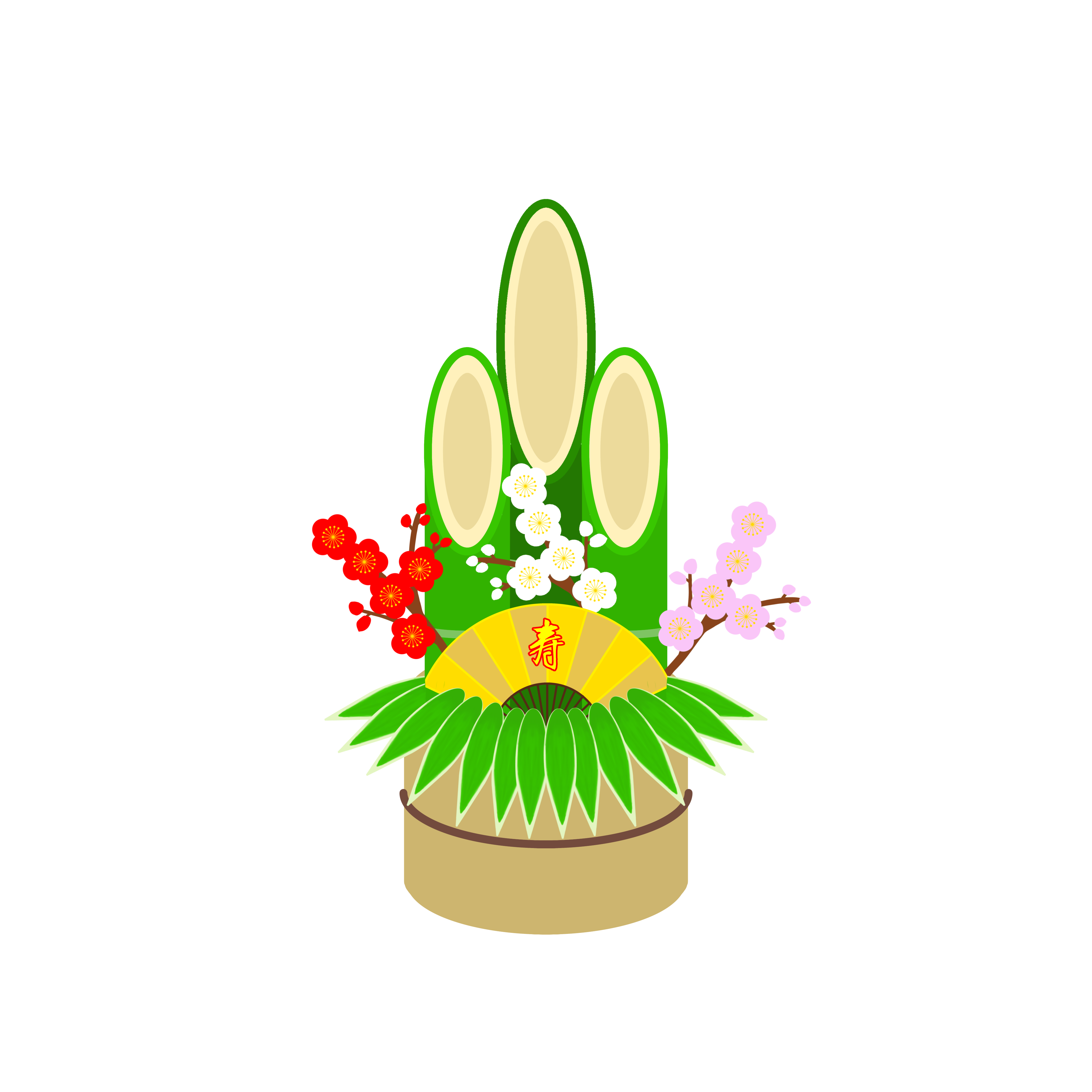 f:id:JuneNNN:20211230154332p:plain