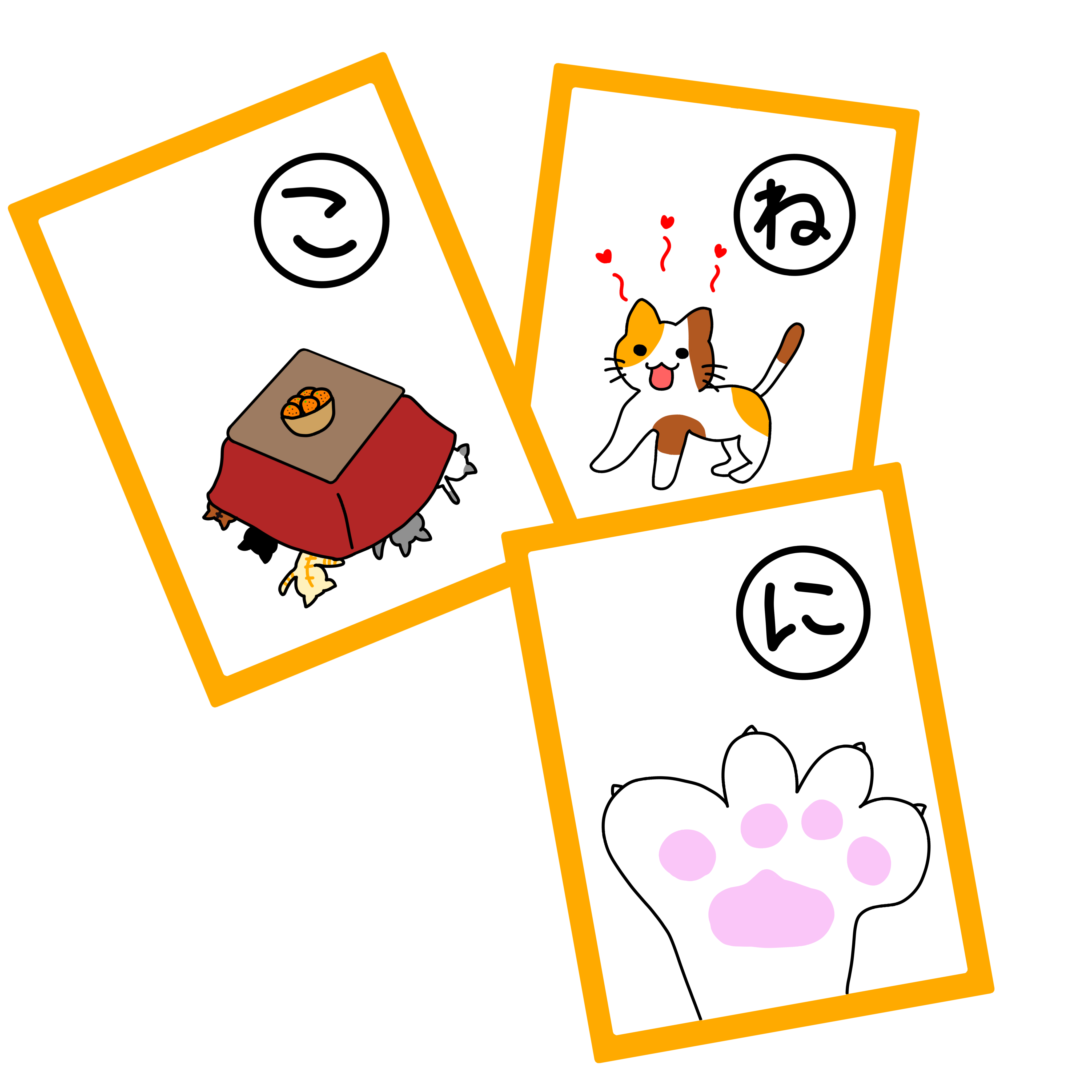 f:id:JuneNNN:20211230154346p:plain