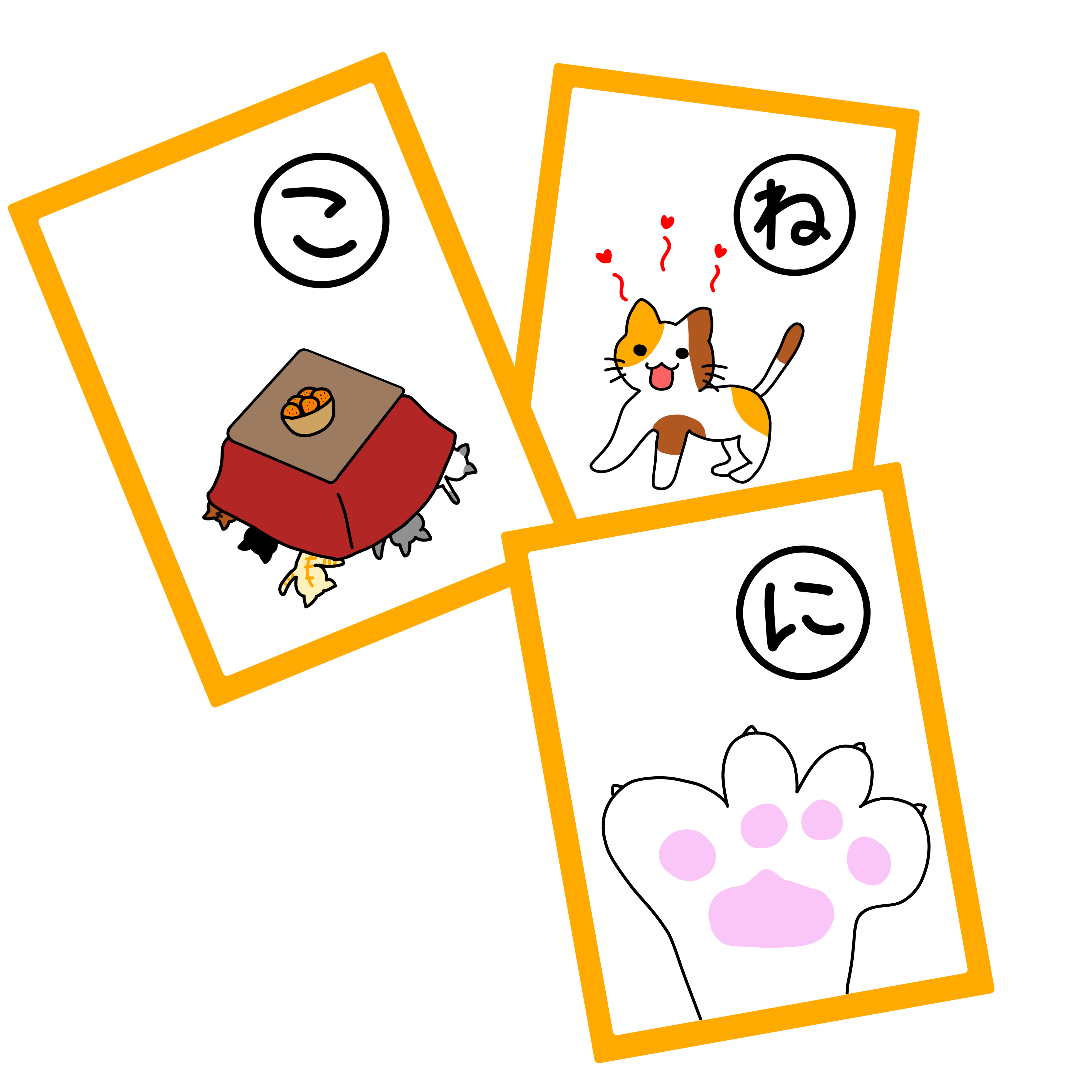 f:id:JuneNNN:20211230154355p:plain
