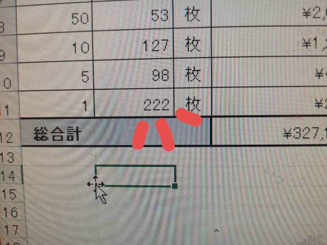 f:id:JuneNNN:20220113111435j:plain