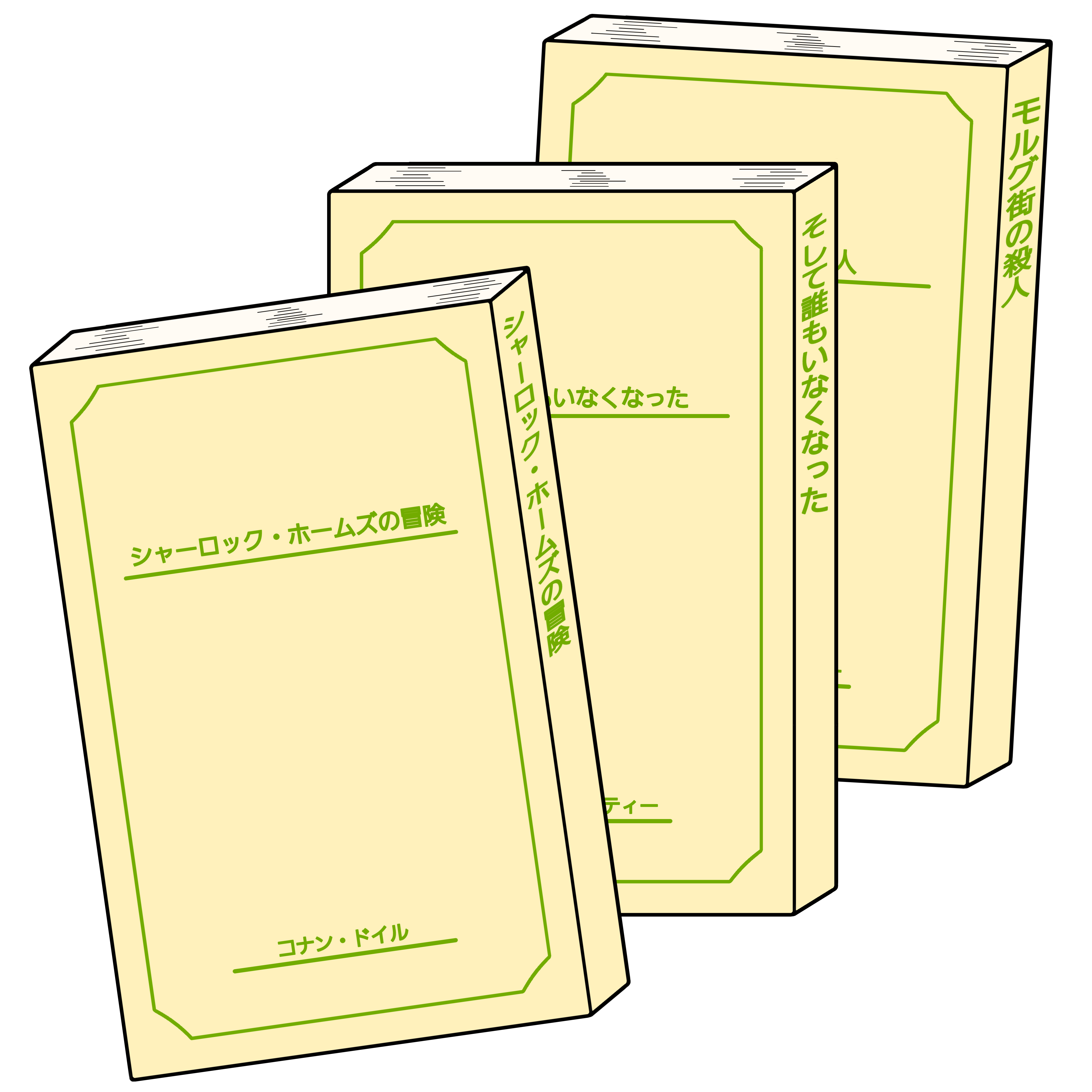 f:id:JuneNNN:20220118172544p:plain