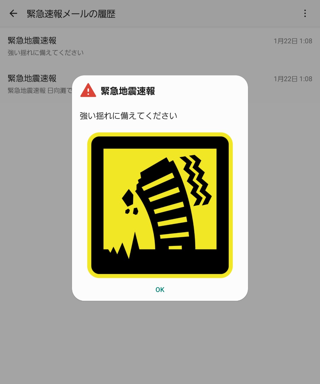 f:id:JuneNNN:20220122113026j:plain