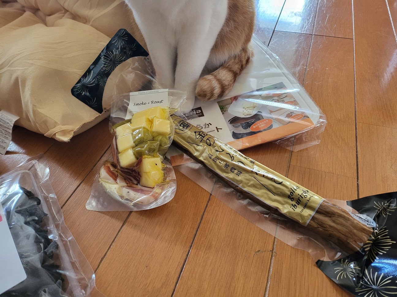 f:id:JuneNNN:20220125141906j:plain