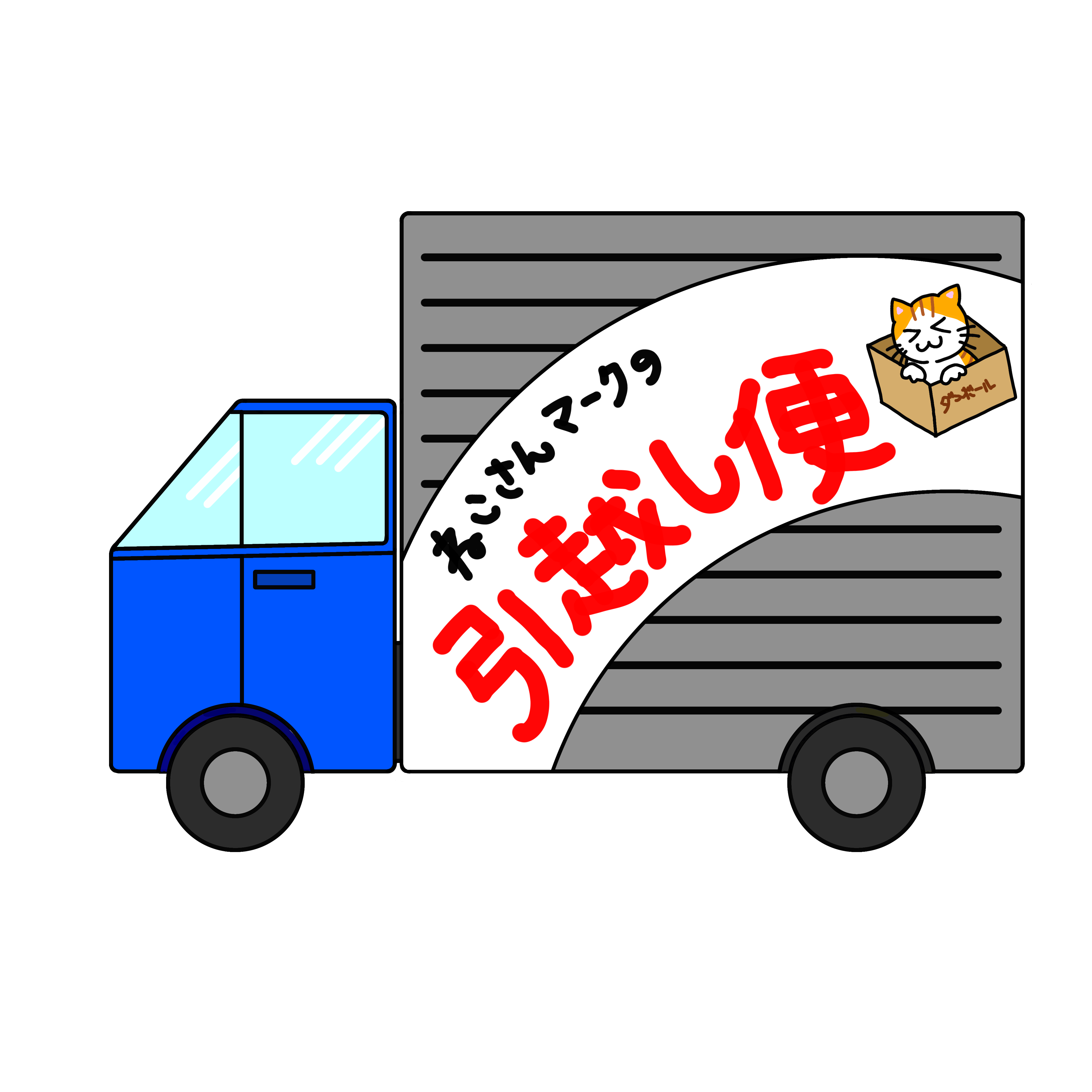 f:id:JuneNNN:20220310171451p:plain