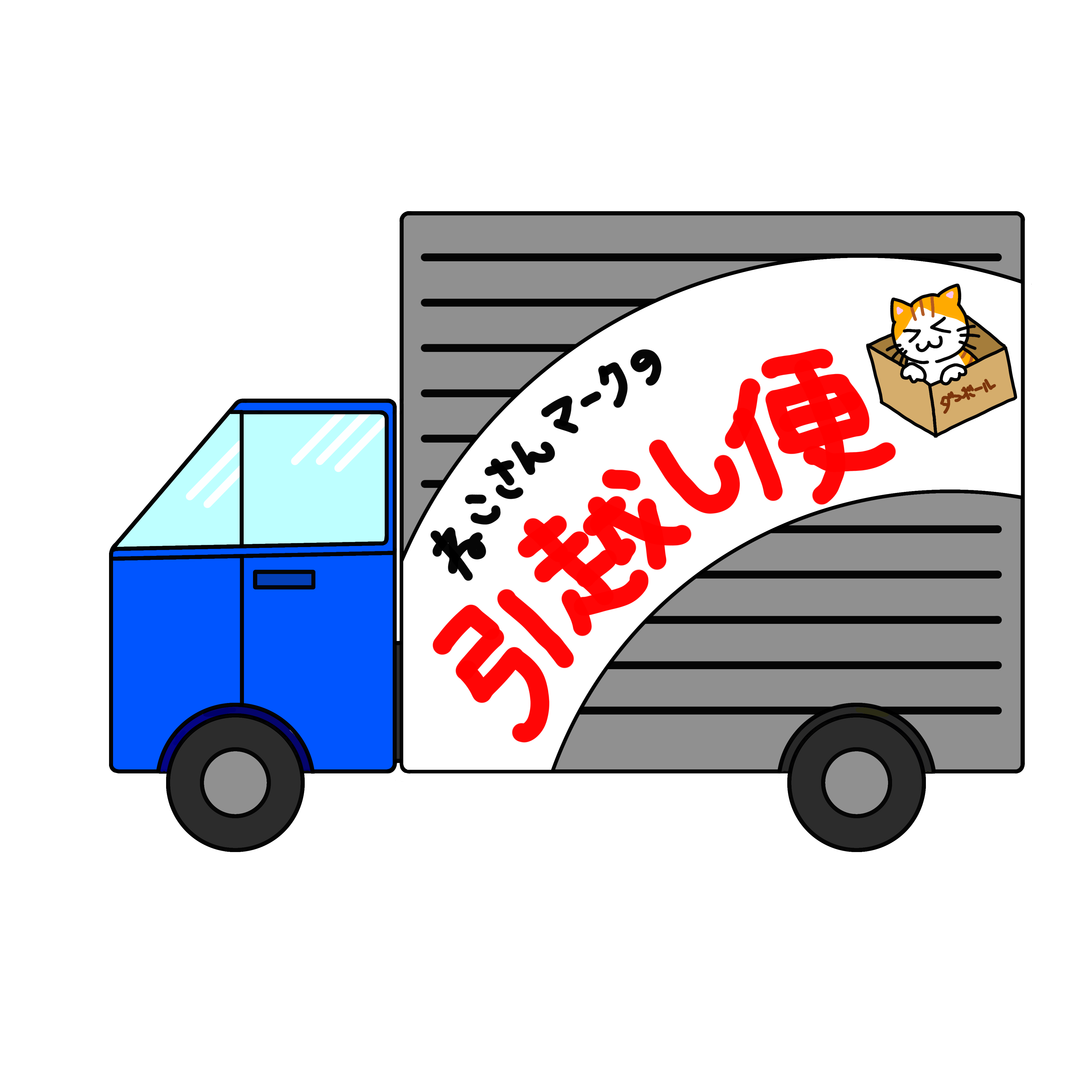 f:id:JuneNNN:20220310171456p:plain