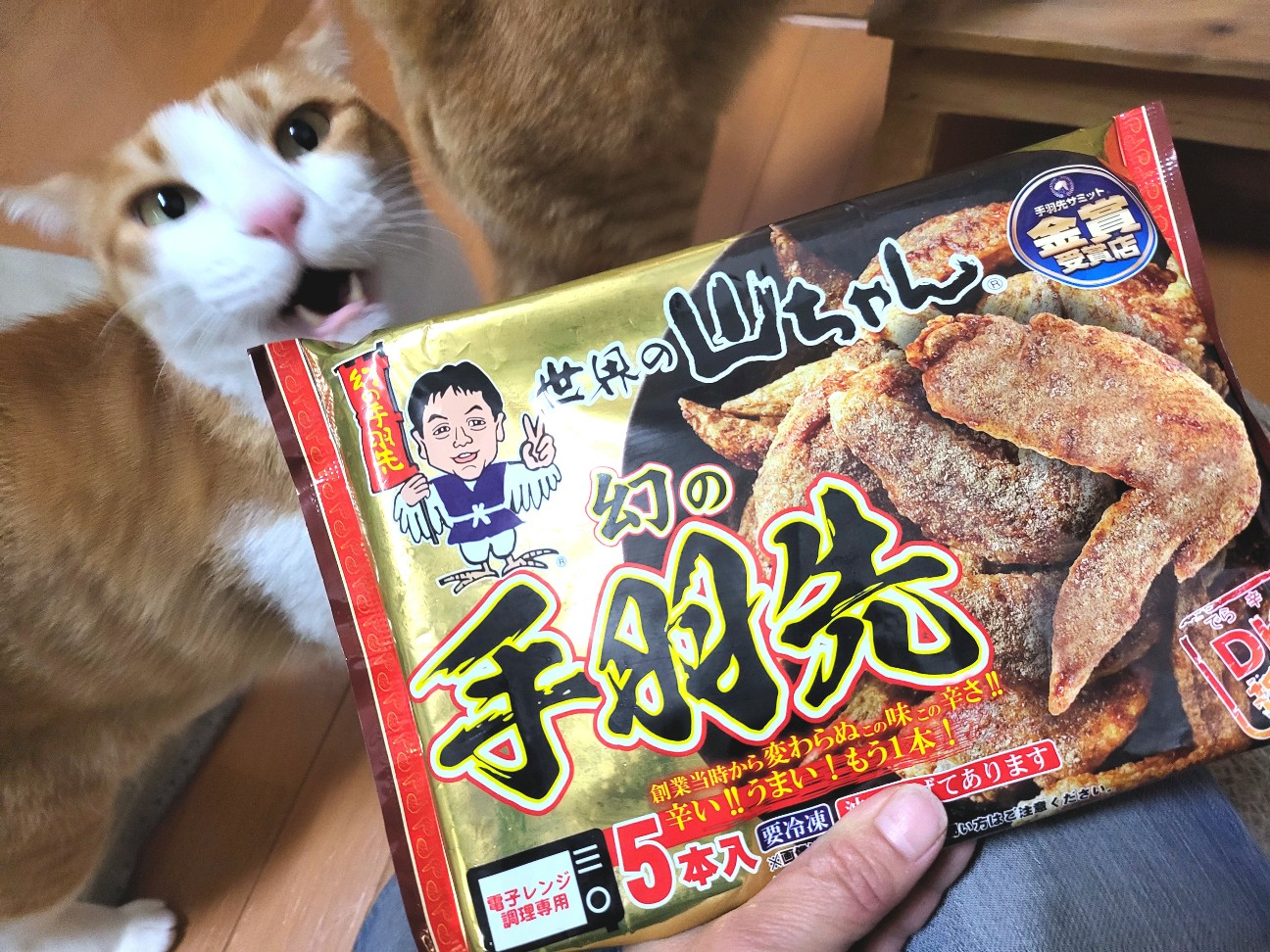 f:id:JuneNNN:20220322123137j:plain