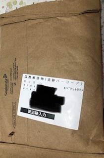 f:id:June_Nico:20211225175737j:plain