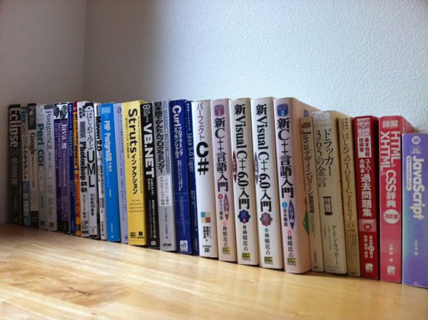 f:id:JunichiIto:20110909075952j:image:w640