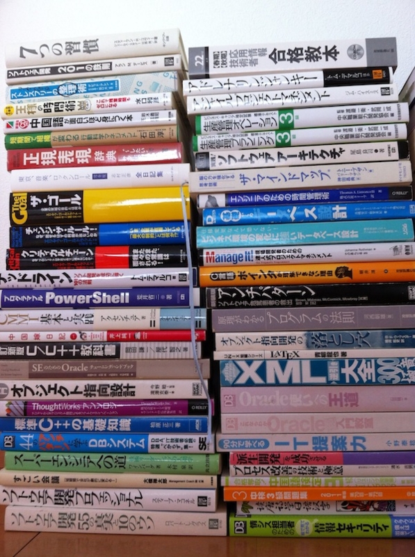 f:id:JunichiIto:20120510082517j:image:w360