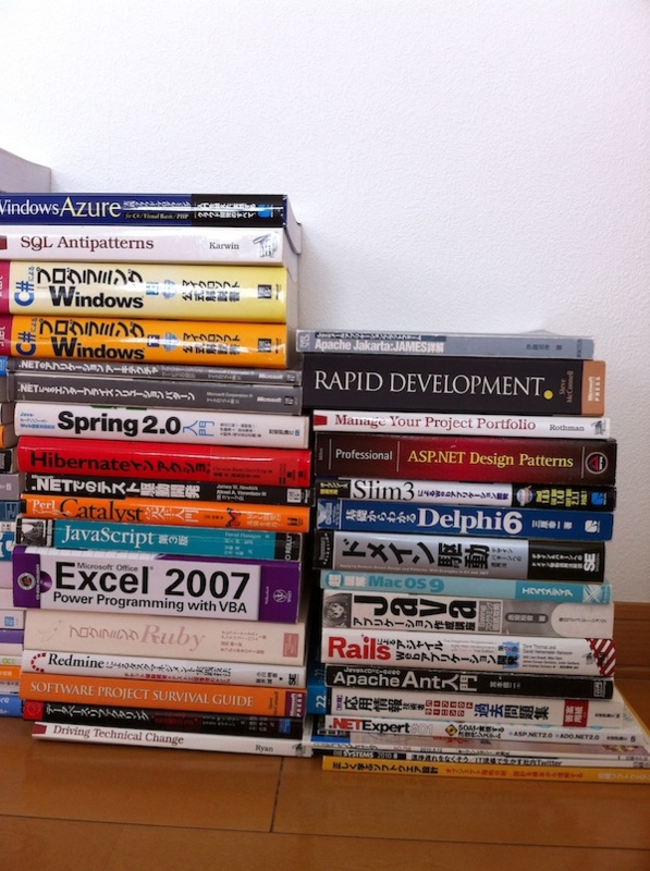 f:id:JunichiIto:20120510082636j:image:w360