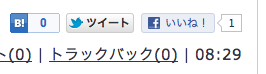 f:id:JunichiIto:20120526071415p:image