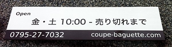f:id:JunichiIto:20120612123924j:image