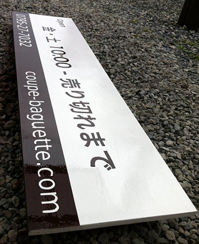 f:id:JunichiIto:20120612134342j:image