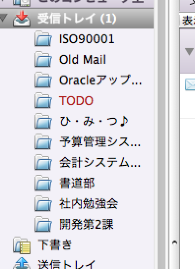 f:id:JunichiIto:20120915054820p:plain:w200 f:id:JunichiIto:20120915054820p:plain:w200