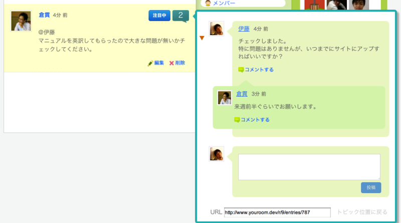 f:id:JunichiIto:20120915070346p:plain:w600 f:id:JunichiIto:20120915070346p:plain:w600