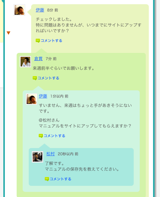 f:id:JunichiIto:20120915070917p:plain:w400 f:id:JunichiIto:20120915070917p:plain:w400