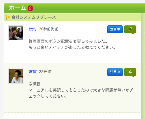 f:id:JunichiIto:20120915072325p:plain:w400 f:id:JunichiIto:20120915072325p:plain:w400